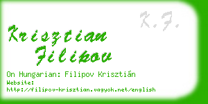 krisztian filipov business card